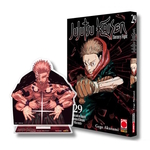 Jujutsu Kaisen - Sorcery Fight - Variant